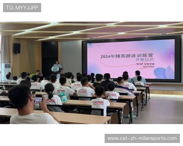 国际游泳协会在青训中设立长期成长档案并提供个性化培养方案，国际业余游泳联会成立时间