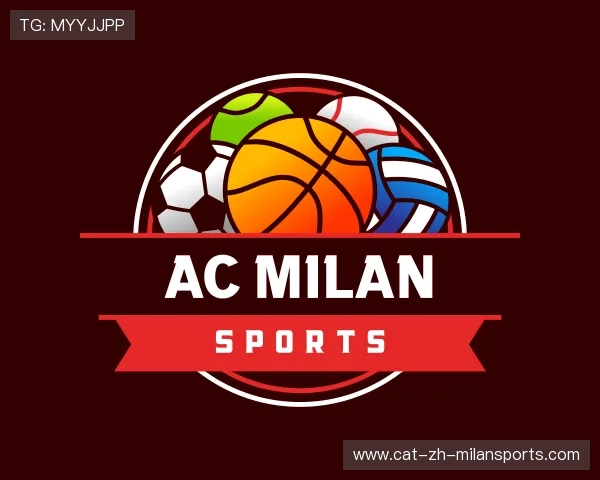 解读米兰app体育登录