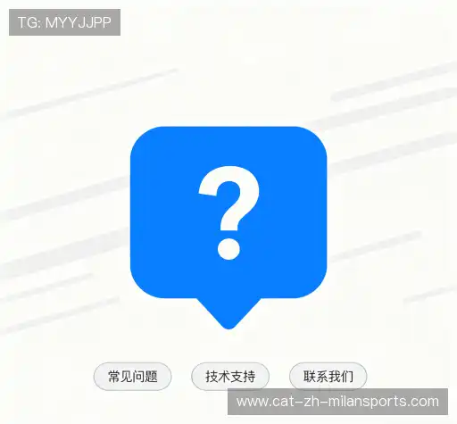疑问解答集